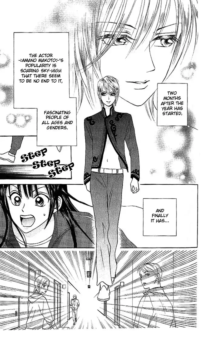 W Juliet II Chapter 3 4